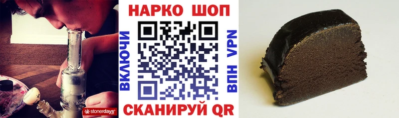Купить Бошки Шишки  Cocaine  Экстази  Меф  APVP  Ершов