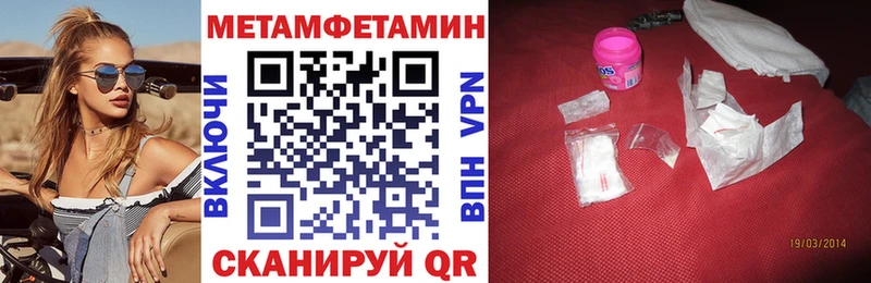 АМФ 98%  Купить где  Ершов 
