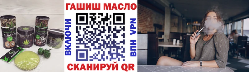 Купить закладки  Ершов  Canna-Cookies марихуана 