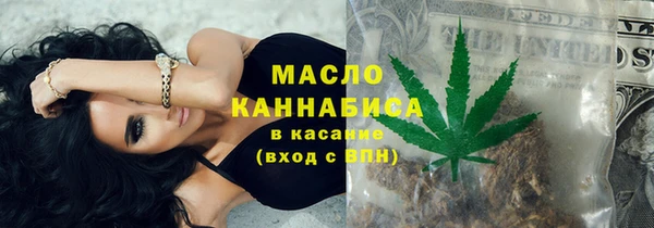 амфетамин Ельня