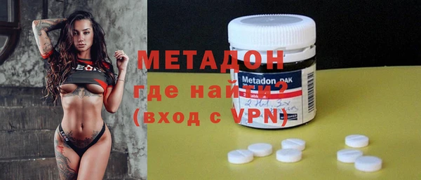 индика Елизово