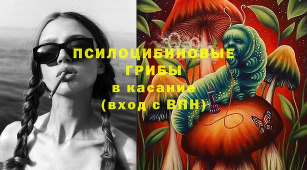 дистиллят марихуана Елабуга