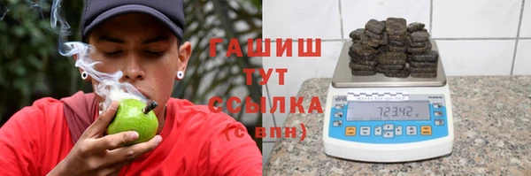 кокаин колумбия Заволжье