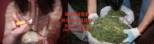 дистиллят марихуана Елабуга