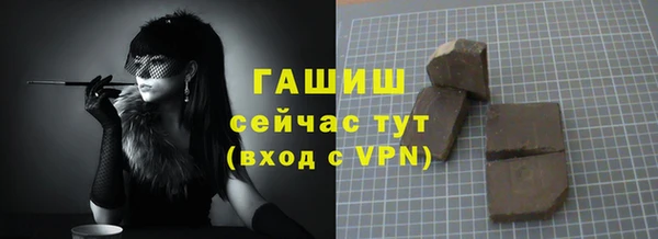 дистиллят марихуана Елабуга