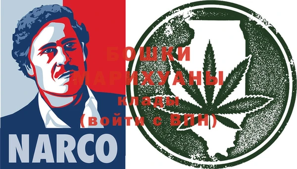 каннабис Заводоуковск