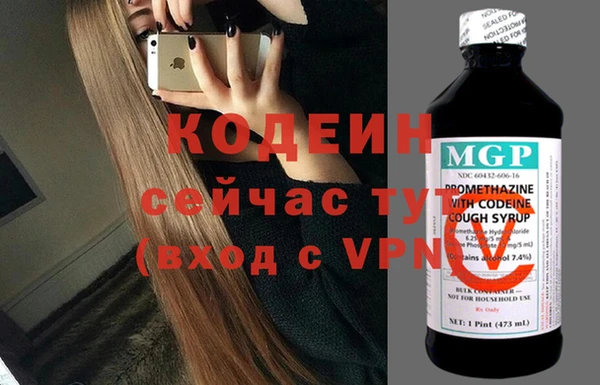 дистиллят марихуана Елабуга