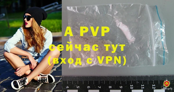 дистиллят марихуана Елабуга