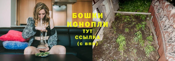дистиллят марихуана Елабуга