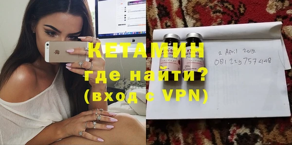 дистиллят марихуана Елабуга