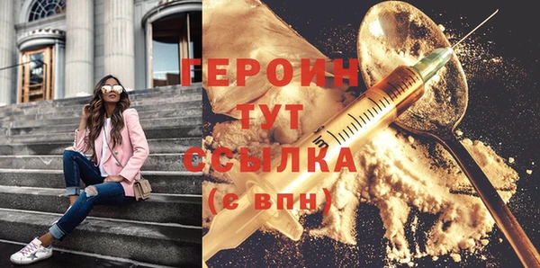 дистиллят марихуана Елабуга